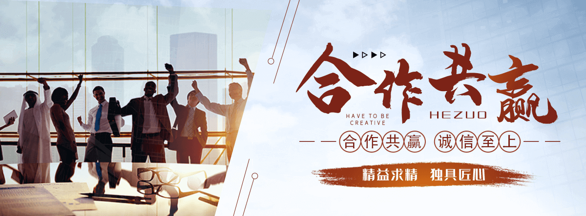 长春口碑好的包装板源头工厂，支持尺寸定制